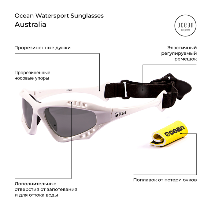 Спортивные очки OCEAN Australia White /Grey Polarized lenses - 041205 - Цвет Белый - Фото 3